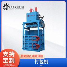 �U�d���sʽ��ڴ���C���o늷������d߅���ω����CPU/PVC/PEܛ�|