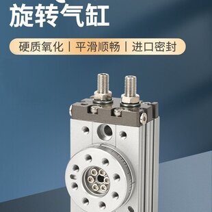 �[�����D���HRQ���D���90/180��MSQB-10A/20A/30A/50A/70A/100A