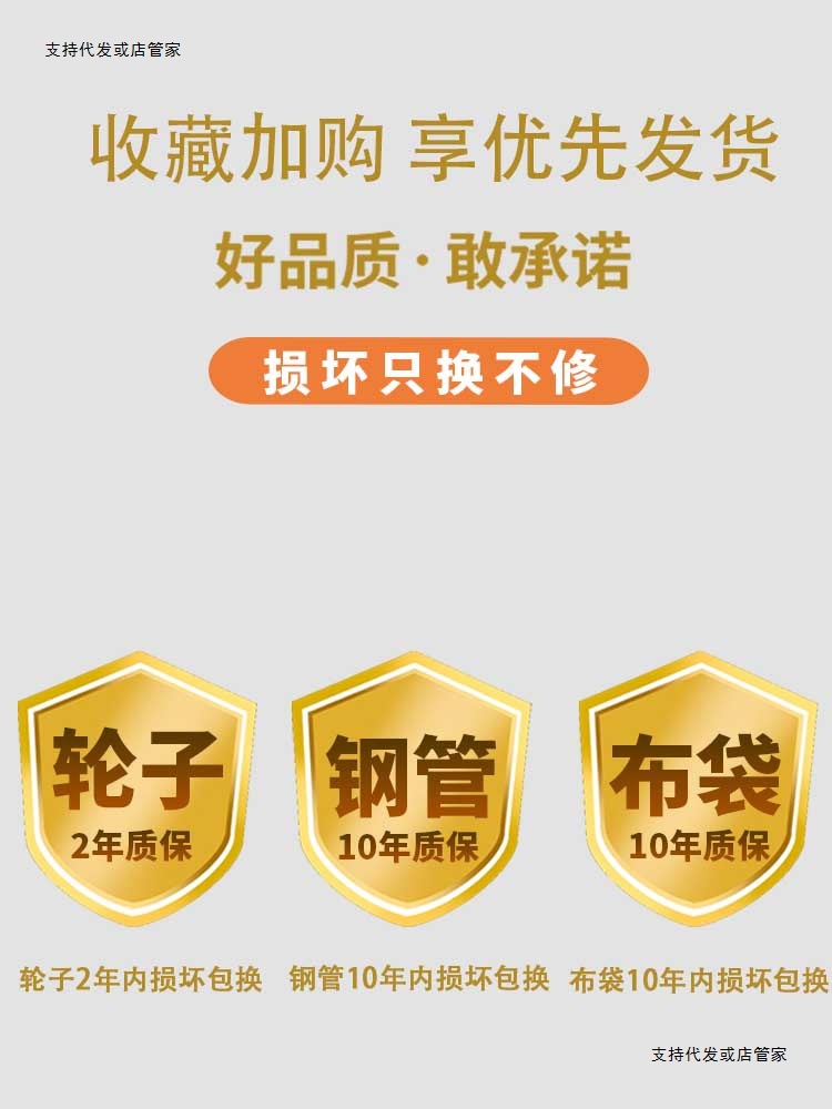 布草车酒店宾馆客房工作车服务车推车洗衣房干洗店收纳回收车布袋