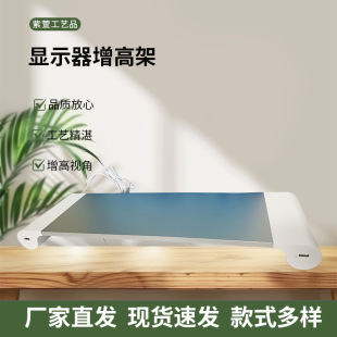 �羳��USB�����X�@ʾ��֧��̨ʽ���߼ܟo�����k���Pӛ��ɢ���