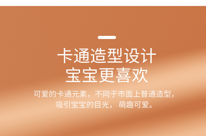 未标题-1-恢复的_05