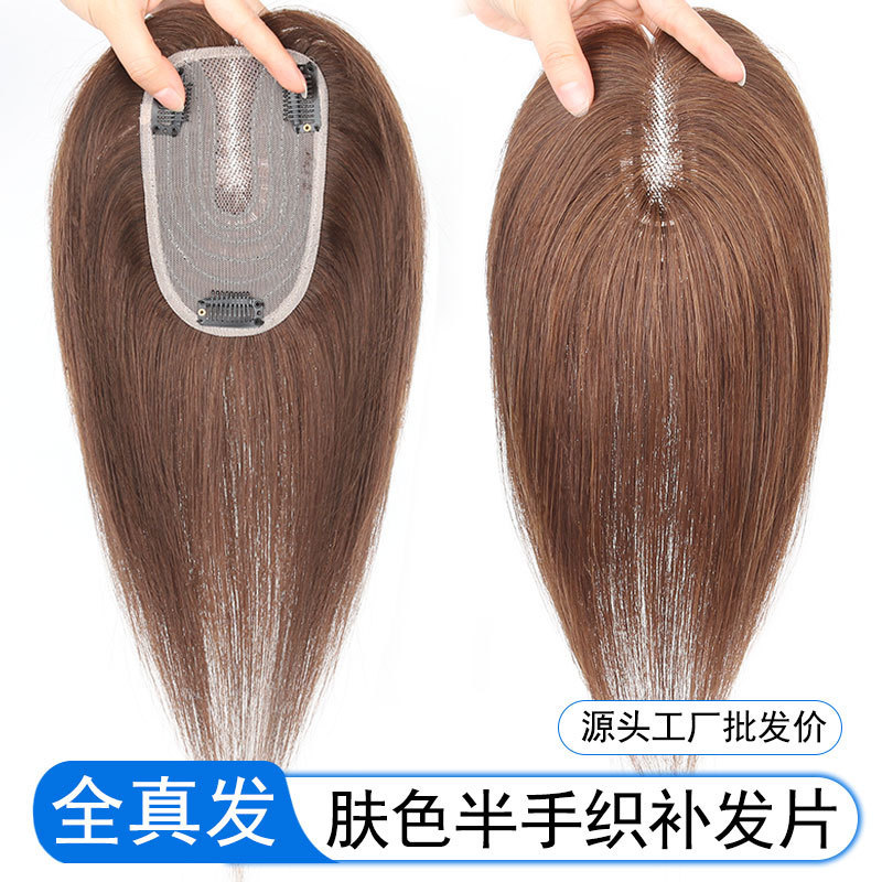 Hand-Woven Wig Pieces for Women, Breathable Hair Replacement Pieces, Real Hair, High Cranial Top Covering White Hair, Light and Natural Wig Pieces Hand-Woven Wig Pieces for Women, Breathable Hair Replacement Pieces, Real Hair, High Cranial Top Covering White Hair, Light and Natural Wig Pieces
