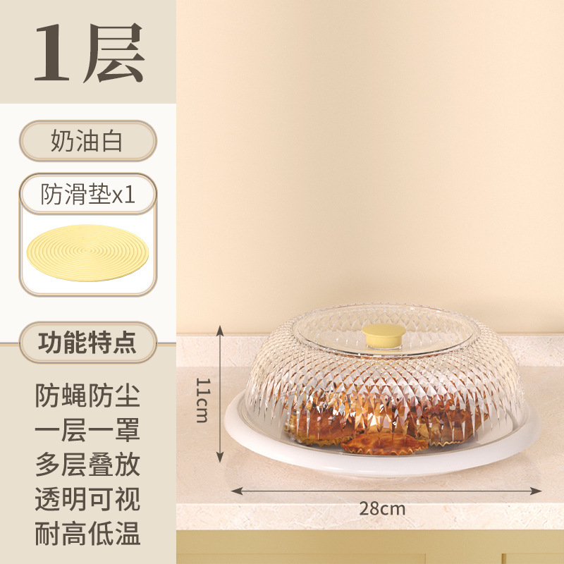 O1CN01ZA80KG1TeuYErIkl7_!!2215