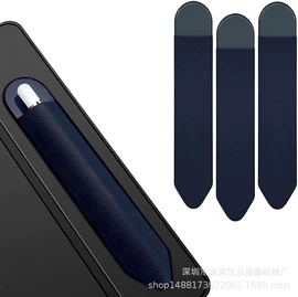 绣花加工;其他手机饰品;行李牌