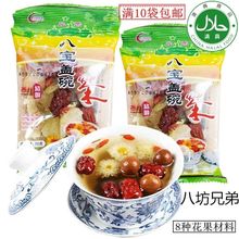 ຣخa ˌw 70g ˷ֵܻݲ20]