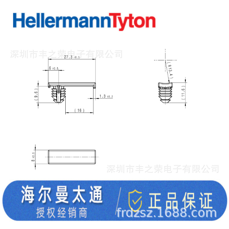 HELLERMANNTYTON������̫ͨԲ�Ŀ׵�������� BCOWFT6M 151-01092