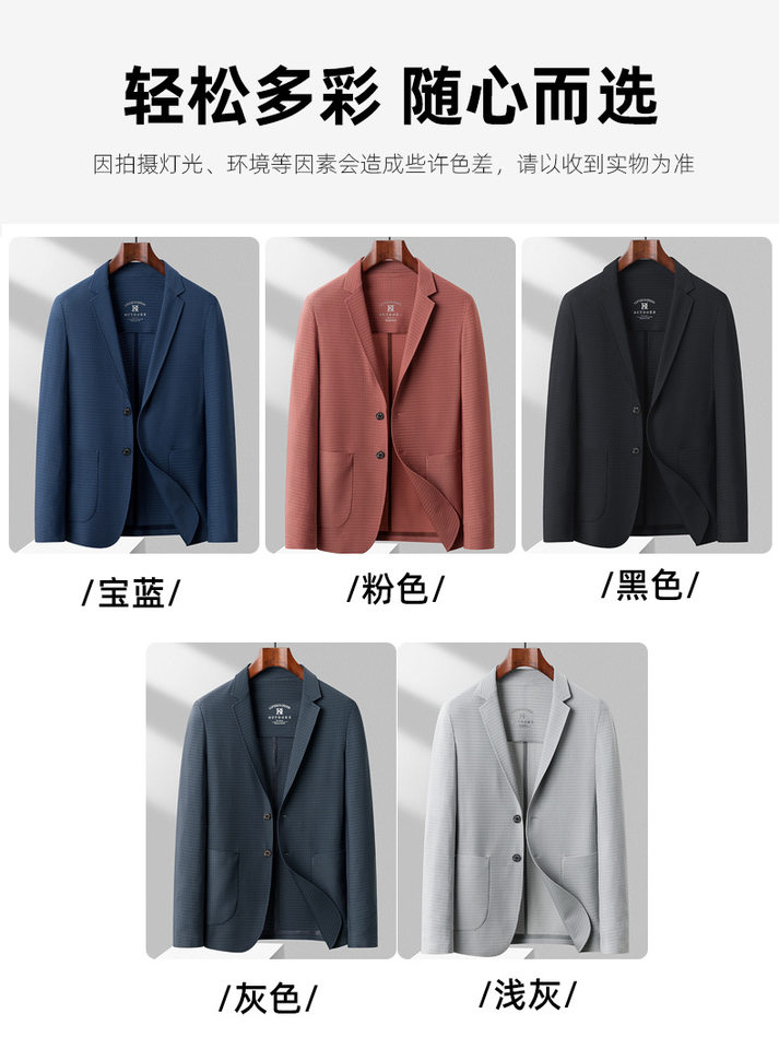 Áo vest nam dáng ôm co giãn một lớp, không cần ủi, phong cách Hàn Quốc — Màu hồng, Màu xám, Màu đen, Xanh ngọc chi tiết 13