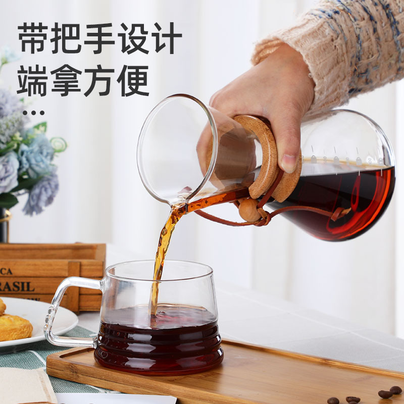 Supply Glass Coffee Filtering Pot Hand Punch Coffeepot Household with Strainer Wood Piece without Handle Hand Made Coffee Maker Set