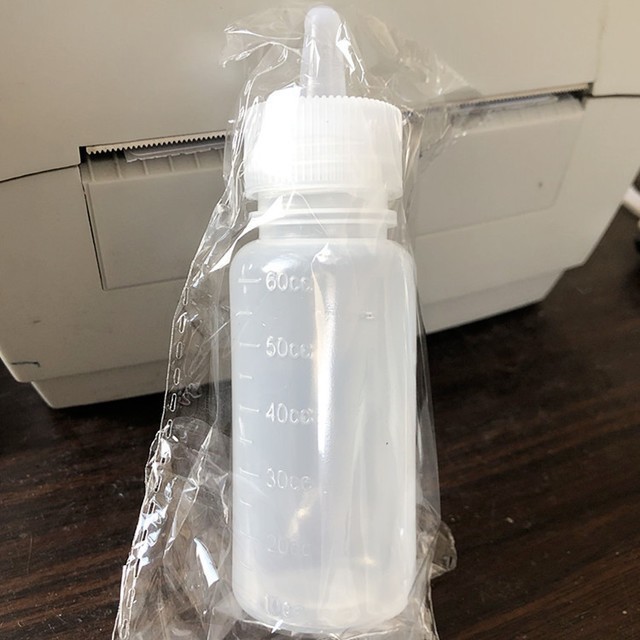 ペット哺乳瓶犬哺乳瓶猫哺乳瓶トランペット乳首シリコン哺乳瓶60ミリリットルペット用品卸売り|undefined