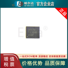 TS3A5017QRGYRQ1 TI/���� �zӡ5017Q VQFN16 2ͨ��ģ�M��·������