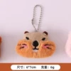 Кошка с оскалом
