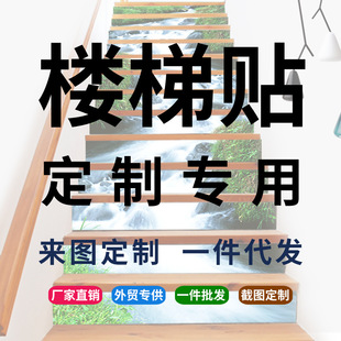 ���׿羳���Q3D�����N�f�}���}�Q����D���Nһ�����l�S�����l����