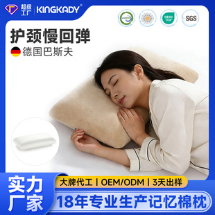 ���ƴ��ӹ��������^ �����궨���� ���L���؏�̫��ӛ������о�o�i