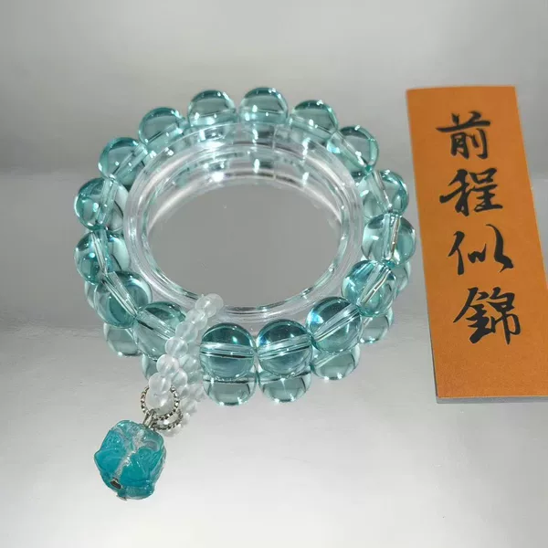 2026 New Style Imitation Crystal 12mm Glass Bracelet Lion Awakening Student Gift Couple Hand Jewelry Best Friend