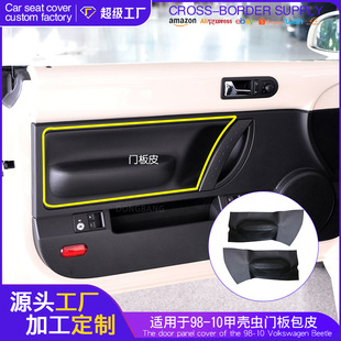 �m��춴�1998-2010��ך��x��܇�T���Ƥ�׃���b���wƤ�羳