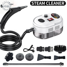 高温高压蒸汽清洁机1200ML家用小型厨房蒸汽清洗机工厂杀菌除螨