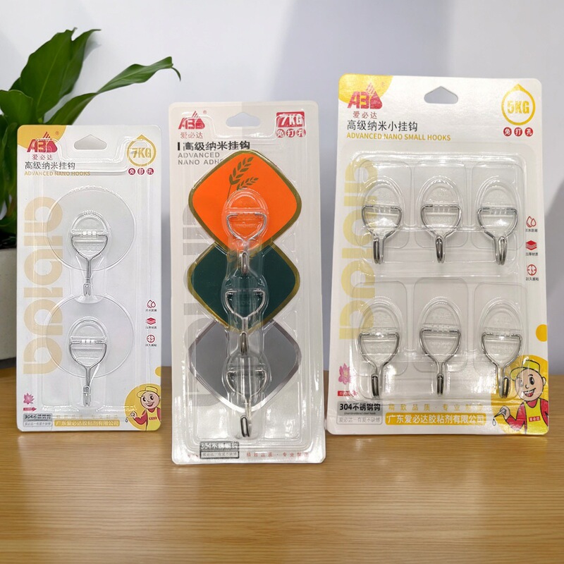 Aibida Traceless Hooks for Doors and Windows, Adhesive Hooks for Walls, No-Drill Transparent Traceless Adhesive Hooks, Strong Nano Hooks Wholesale