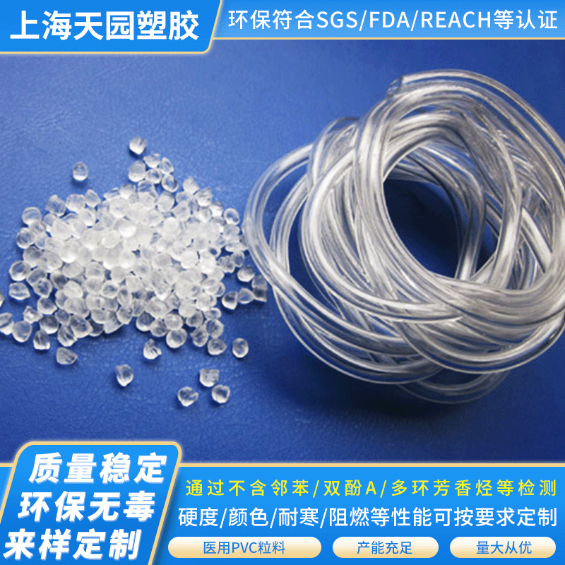 鼻氧管一次性使用吸氧管长双鼻架鼻氧管氧气导管材料呼吸机制氧机