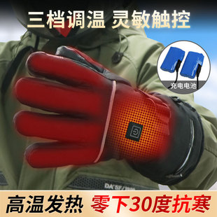 늼ӟ�������װl�ᱣů���׼Ӻ��ů������ב�����Ů늄�Ħ��܇