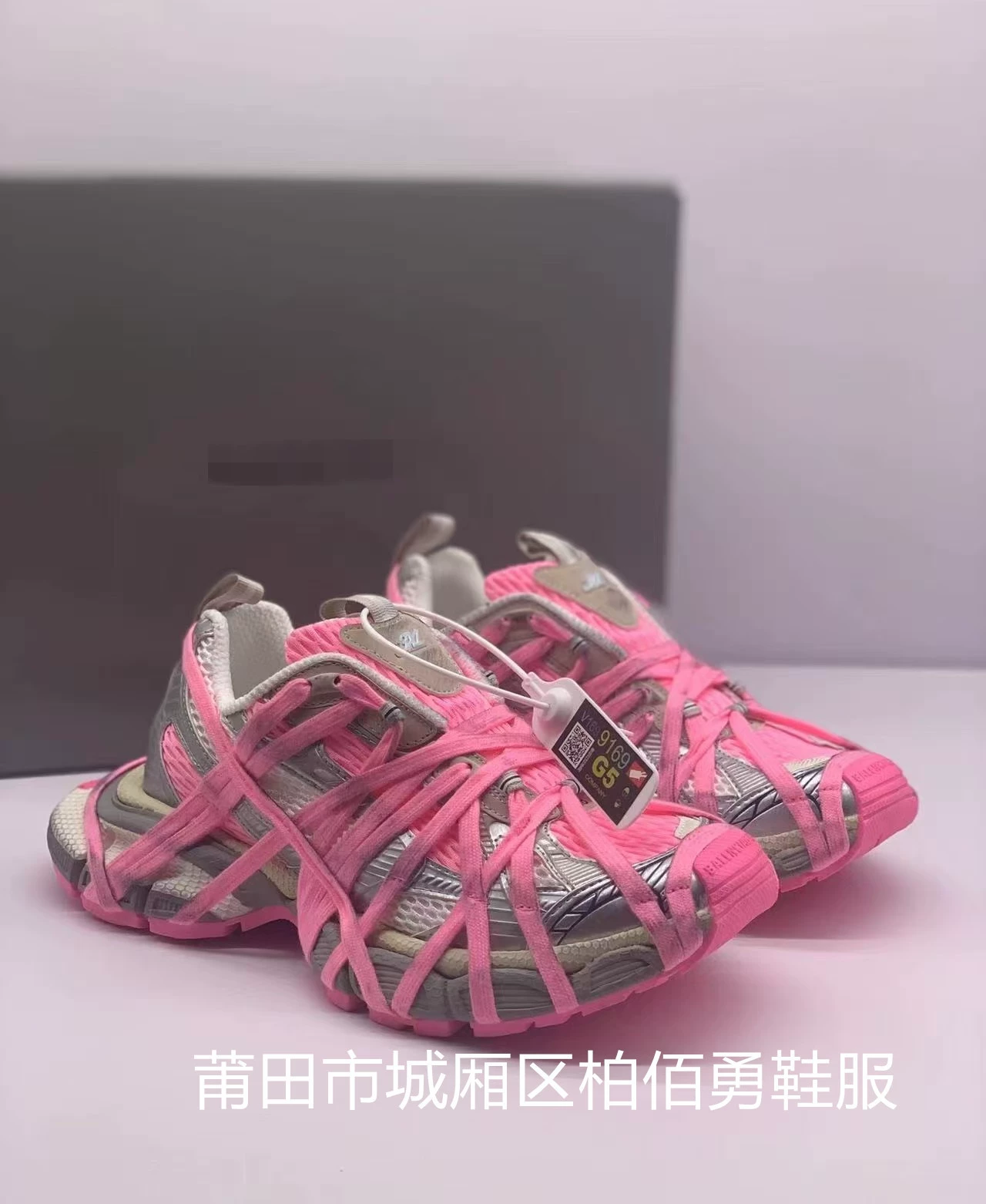 Оригинальные стандартные кроссовки, чистые оригинальные Sneaker3XL, Париж, второе поколение, металлическая стальная цепь, мужские и женские running shoes, старые спортивные кроссовки, dad shoes