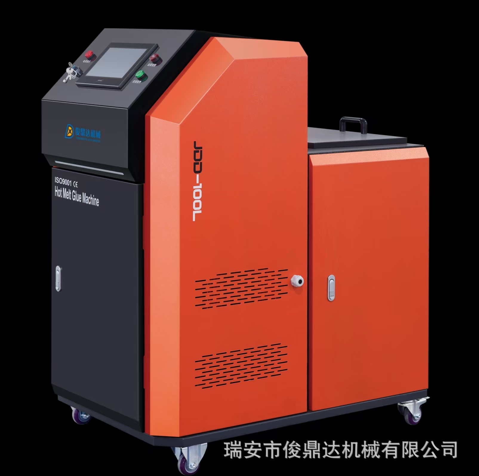 空气滤清器热熔胶机 无隔板净化器胶机 高效热熔胶机