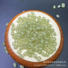 �S�����l���x������ɫ����������ɢ��··ͨ�E�A��diy���������