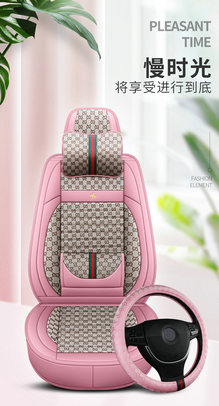 Car seat cushion new full-enclosed seat cover four seasons universal fabric seat cover summer linen special car seat cushion cover