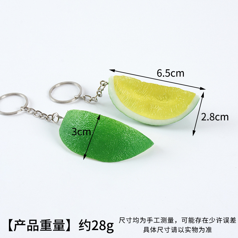 PVC製のレモンの模型、模造フルーツ、レモンのブロック、キーホルダー、写真撮影用小道具、装飾品|undefined