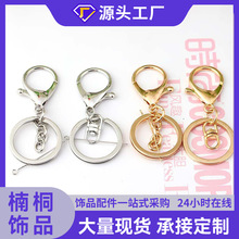 ���Sֱ�����r��耳׿ۈA�h 耳�Ȧ���DIY�Ʒ�����ɫ�F؛���l