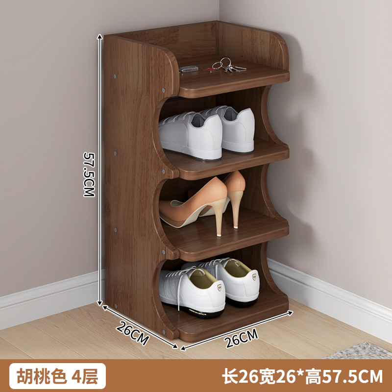 [올원목-월넛색상] 4단 26*26*57.5cm