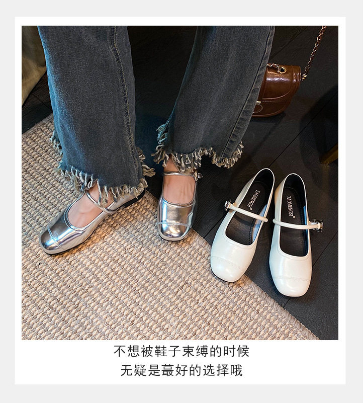 Giày Mary Jane nữ da bạc mũi vuông gót ẩn 3–6 cm — Bạc (kiểu đế bệt), Màu trắng (kiểu đế bằng) chi tiết 10