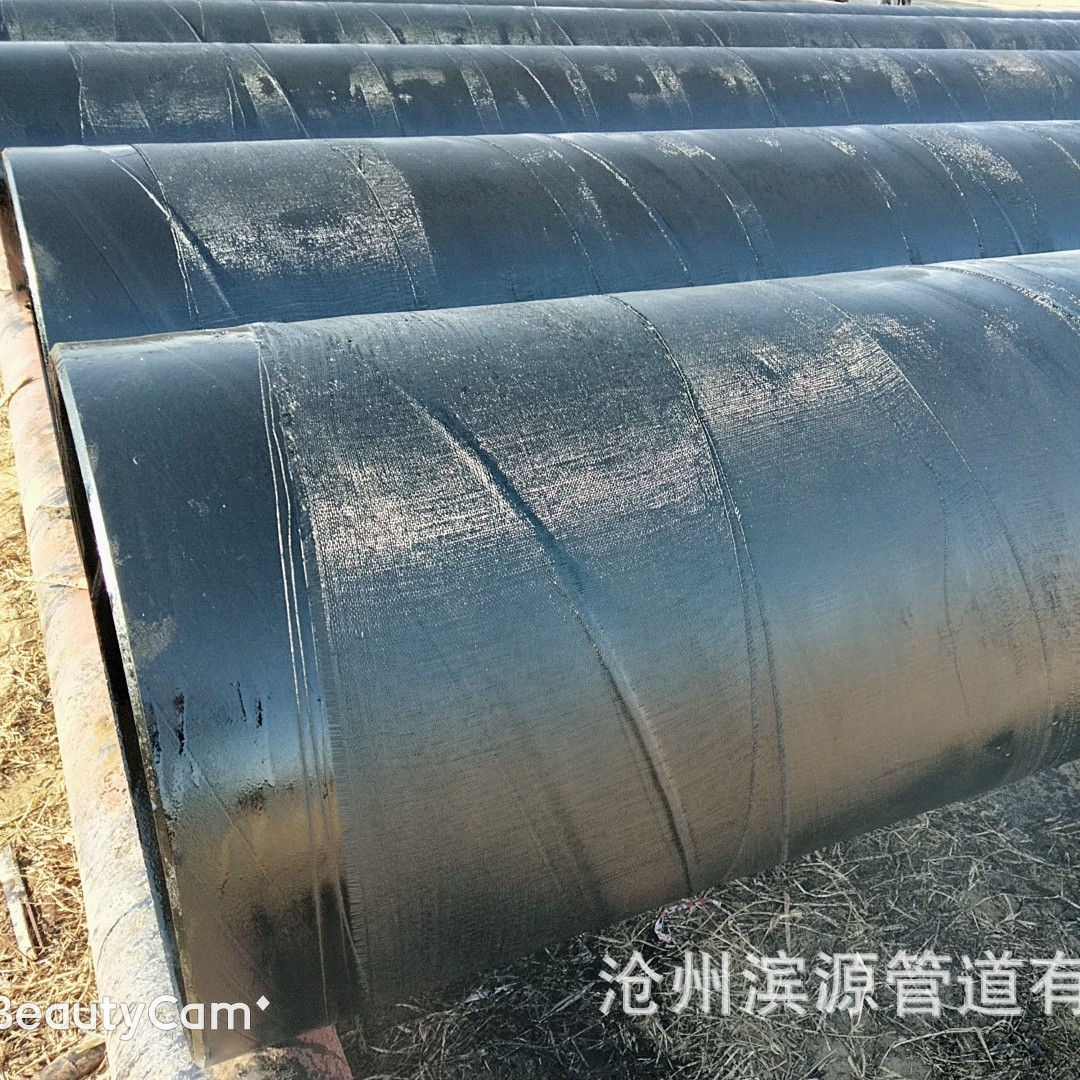 厂家供应 污水排放用529*8环氧煤沥青五油三布地埋防腐钢管