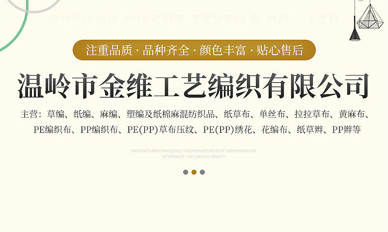 0c7d9ccd53270064c36a38d5623108