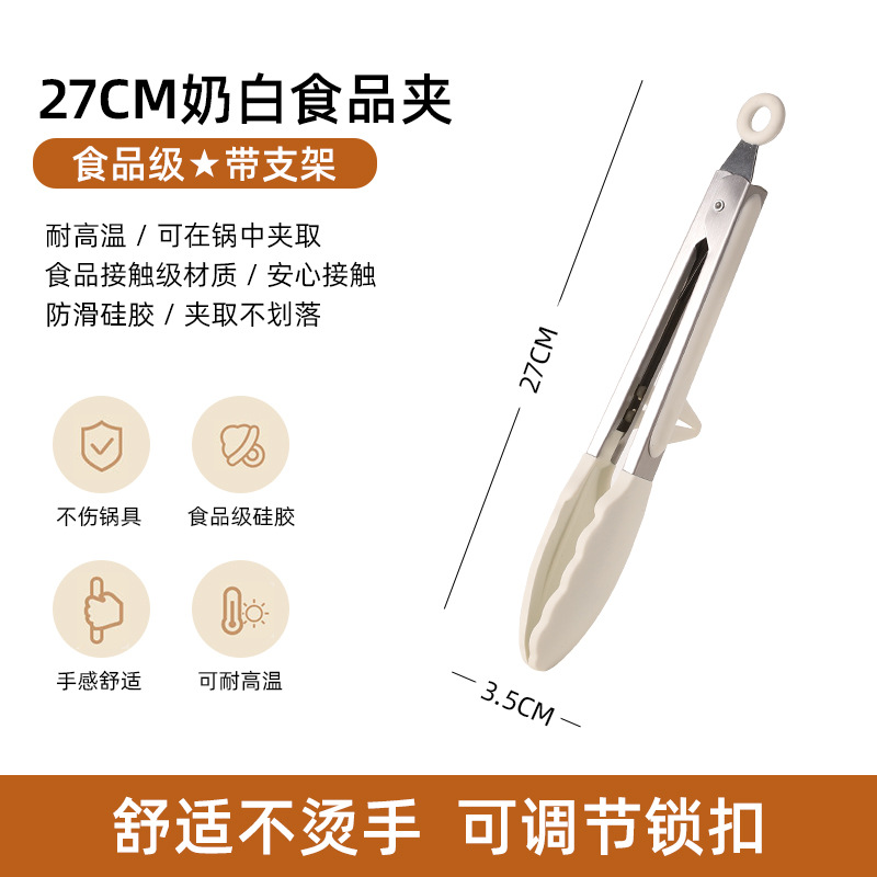 PENGYI resistente a altas temperaturas cocina anti-corrido herramienta de barbacoa de acero inoxidable para filete frito