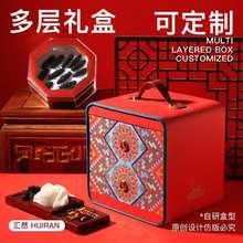 2025�¿���C���aƷ���b�жY�пպжYƷ�ж�����ӡlogo