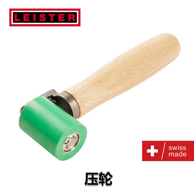 莱丹硅胶滚轮压轮40mm滚珠轴承滚轮货号：140.160