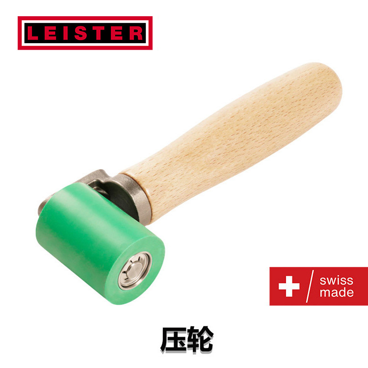 莱丹硅胶滚轮压轮40mm滚珠轴承滚轮货号：140.160