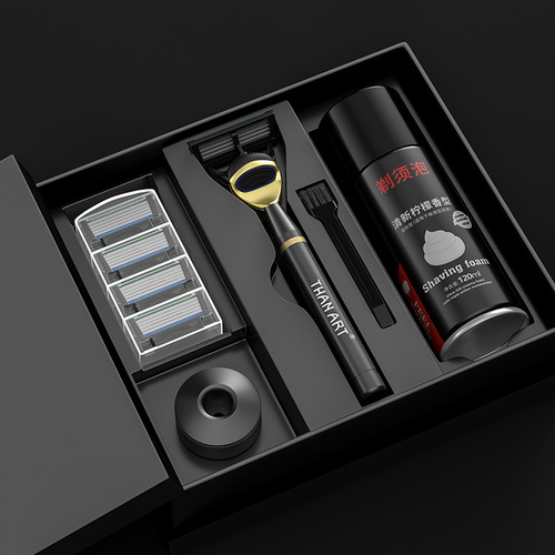 Factory direct selling manual razor men's 5-layer razor gift box can be printed with LOGO