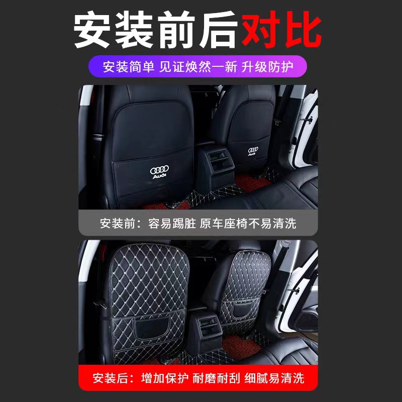 Asiento trasero del coche anti-kick pad almohadilla de protección de los niños anti-sucio almohadilla de protección para el coche trasero anti-kick pad