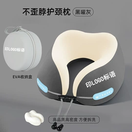 U型枕;坐垫椅垫;靠垫/抱枕