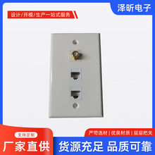 �S�ҹ���  2��CAT. 6�W�j�� F�^���cat. 6��F�^ͬ�Sֱ��ʽ�⺸��