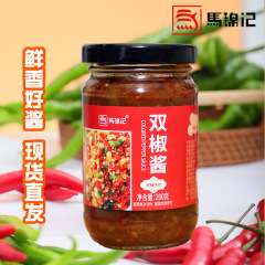 包郵便代発200g馬錦記双椒醤カプサイソース練麺下料理彩椒醤メーカー卸売り調味ソース