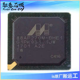 88AP270MA2-BHE1E416 以太网集成电路 IC芯片 现货供应 PBGA-360