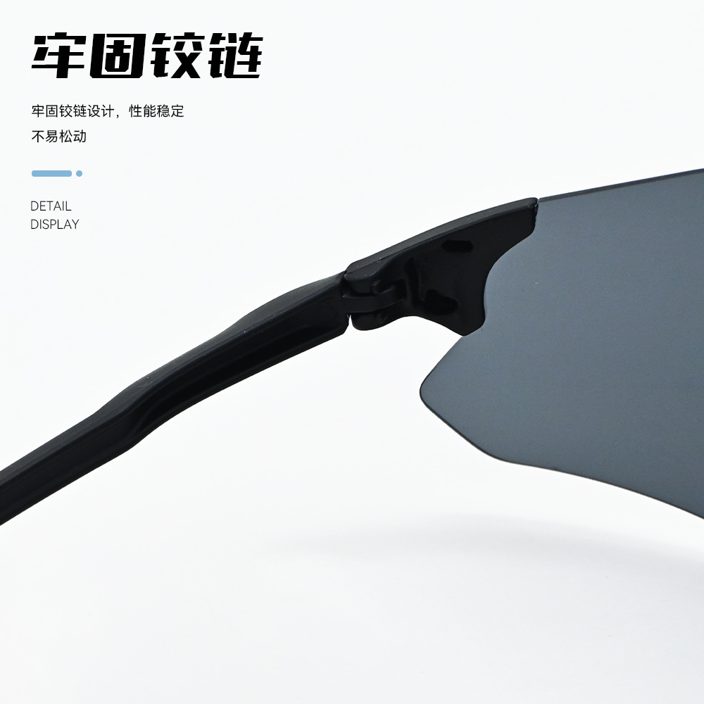 Professionelle Sport-Sonnenbrillen Neu Herren Damen Radfahren Laufen Sport-Schutzbrille Autofahren Tag-Nacht-Einsatz polarisierte Sonnenbrille