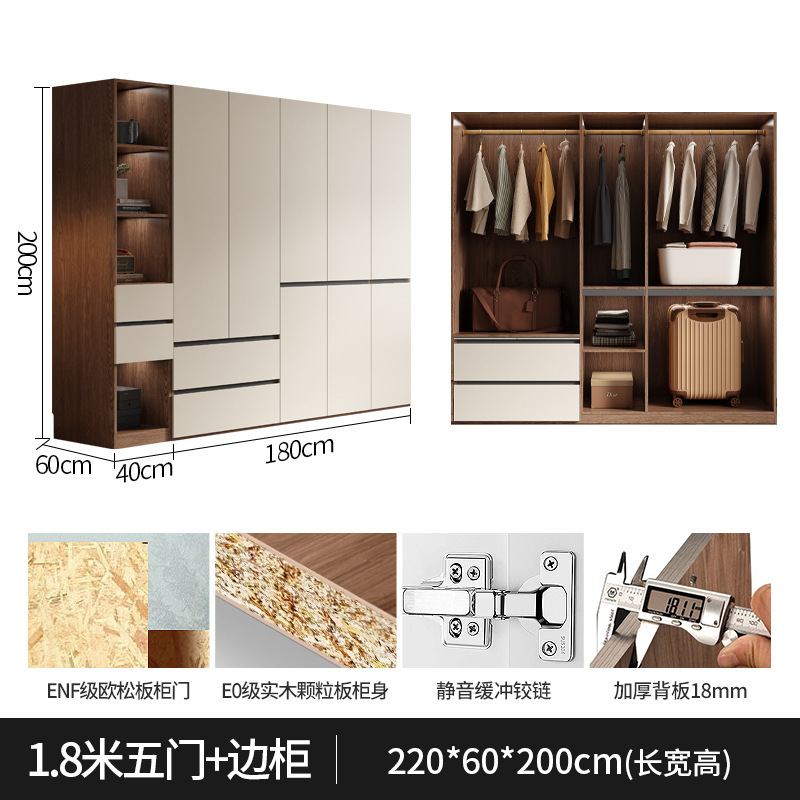 衣柜家用平开门成人简约现代组合经济型上下抽屉柜实木储物大衣橱|undefined