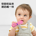 亚马逊热销遥控器牙胶母婴儿童防吃手玩具食品级硅胶安抚磨牙棒