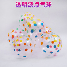 ��ͯ����Ɍ��b�͸�����z���c����12��2.8g�Ӻ����z͸��ӡ������