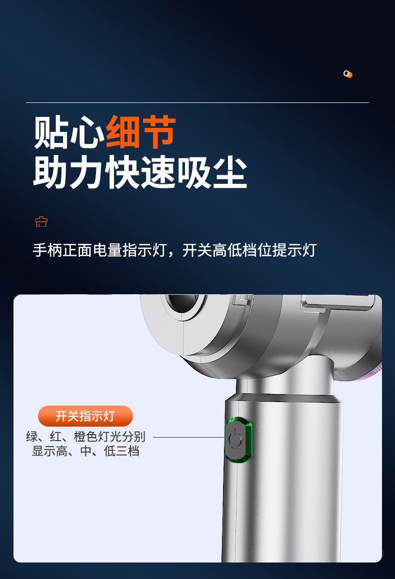 Car vacuum cleaner, small size, high suction power, portable for home and car use, dual-purpose handheld car air blower, wholesale