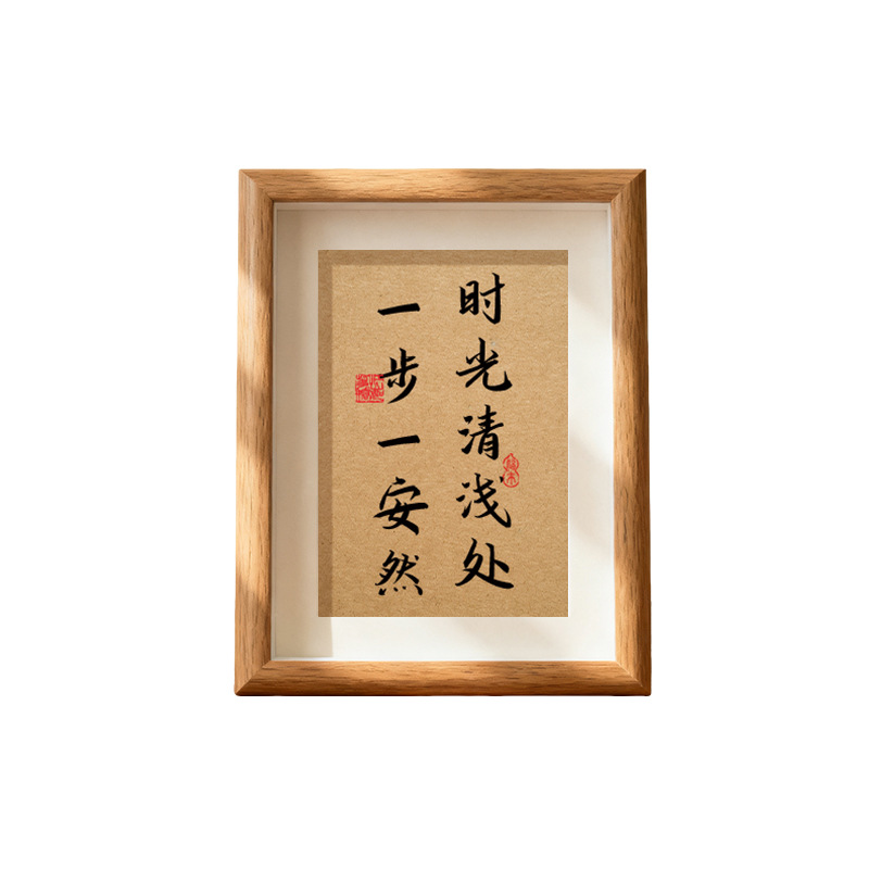 金属工艺品DIY