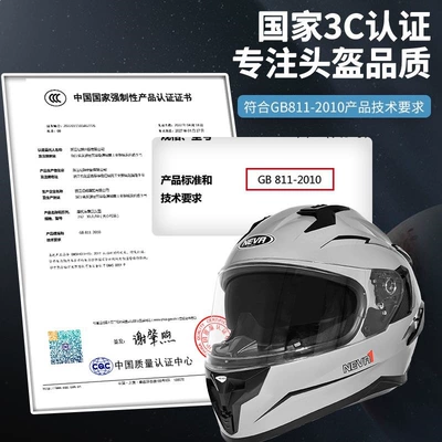 and Women, Off-Road Full-Face Helmet for Motosiklet dəbilqələri